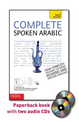 Complete Spoken Arabic (Teach Yourself)