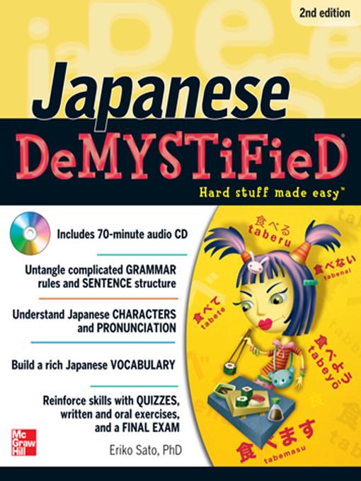 Japanese DeMYSTiFieD