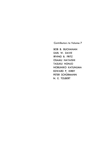 Current topics in cellular regulation. Volume 7