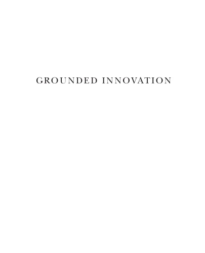 Grounded Innovation