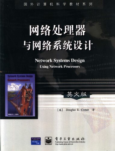 Network Systems Design Using Network Processors