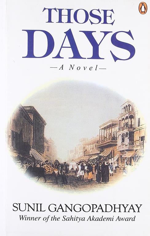 Those Days- A Novel