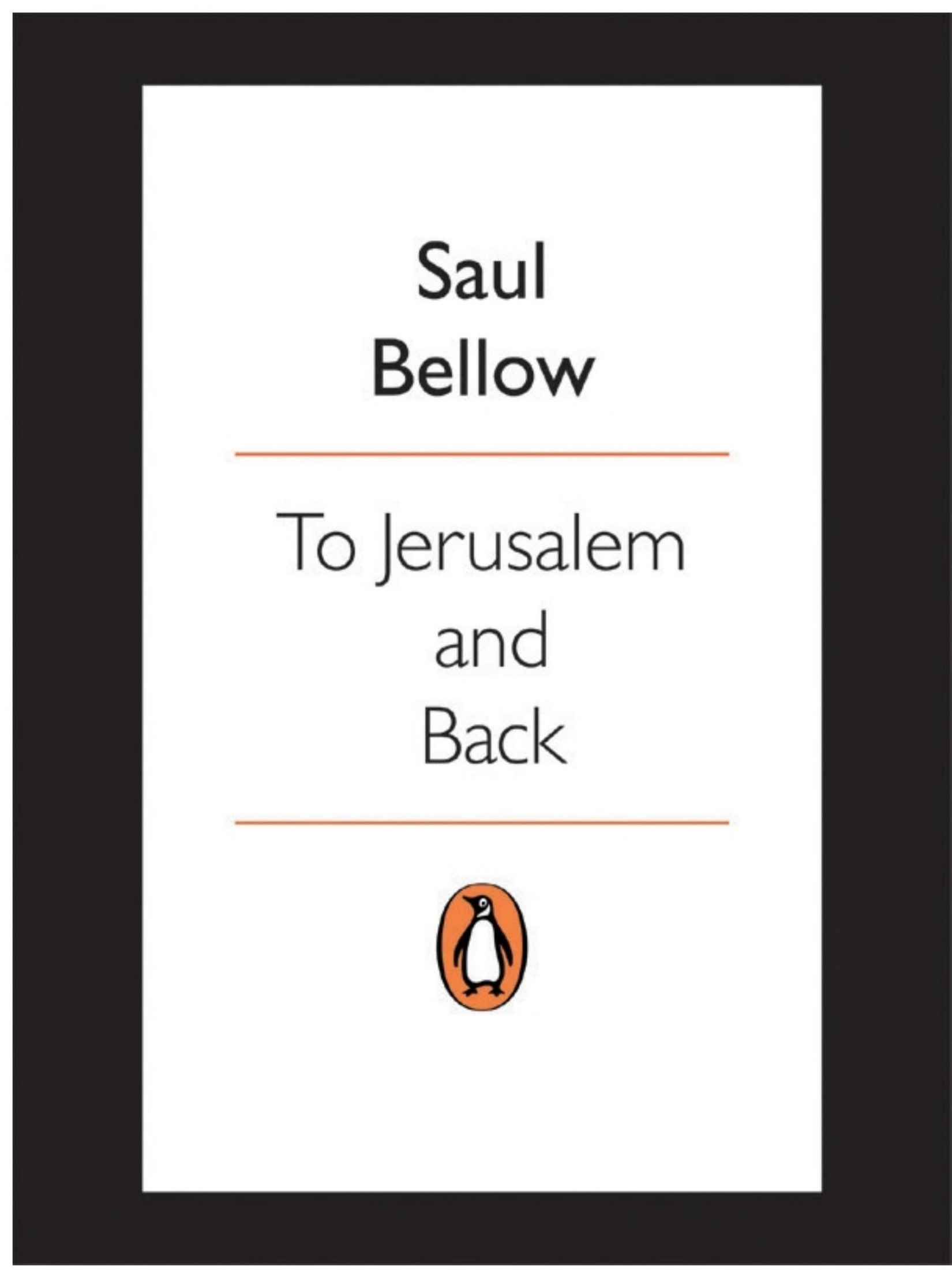 To Jerusalem and Back