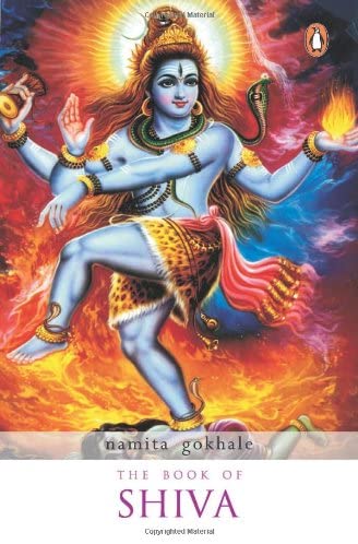 The Book of Shiva