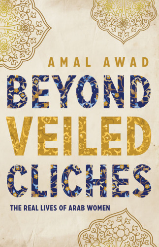 Beyond veiled cliches