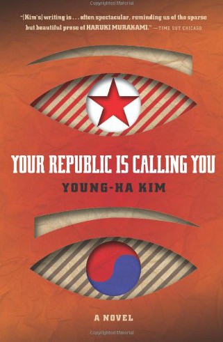 Your Republic Is Calling You