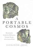 A Portable Cosmos