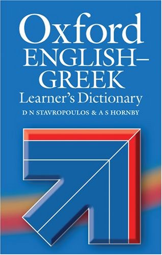 Oxford English-Greek Learner's Dictionary