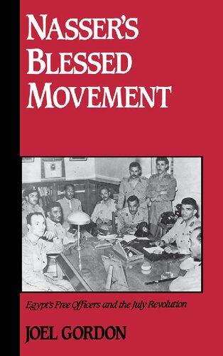 Nasser's Blessed Movement