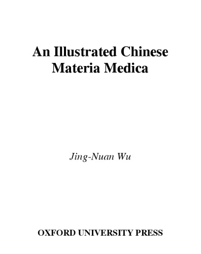 An Illustrated Chinese Materia Medica