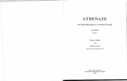 Athenaze