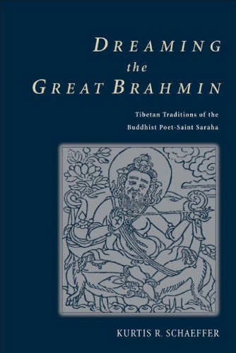 Dreaming the Great Brahmin