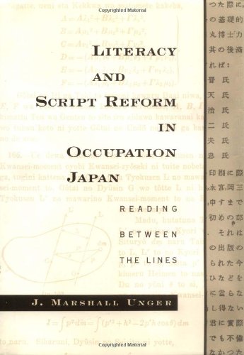 Literacy and Script Reform in Occupation Japan