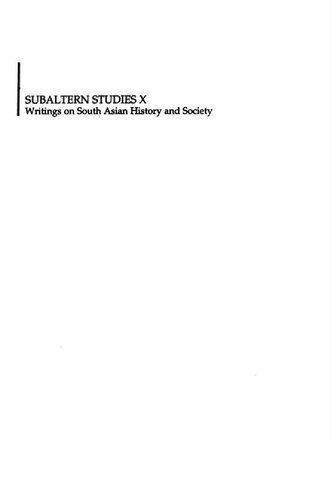 Subaltern Studies