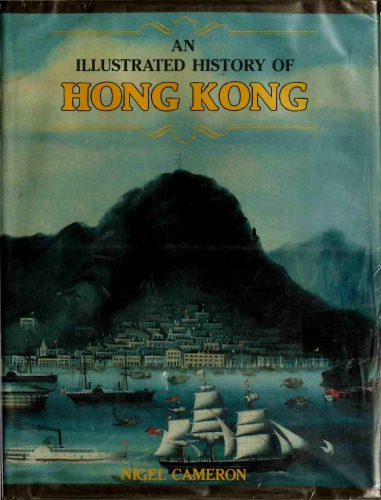 An Illustrated History of Hong Kong