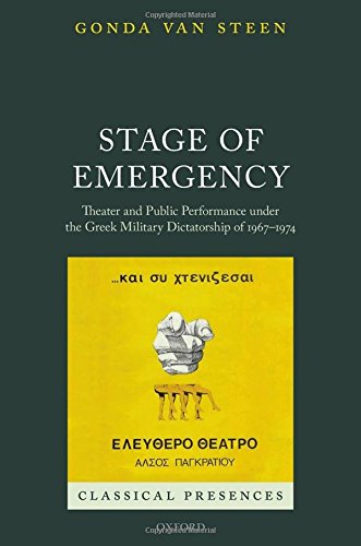 Stage of Emergency