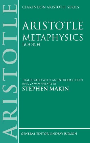 Metaphysics Theta