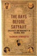 The Rays Before Satyajit