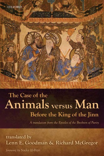 The Case of the Animals Versus Man Before the King of the Jinn