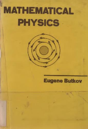 Mathematical Physics (World Student)