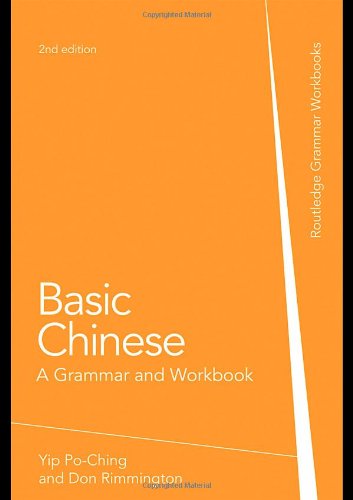 Basic Chinese