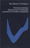 Handbook of Public Communication of Science and Technology