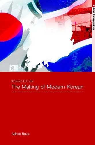 The Making of Modern Korea