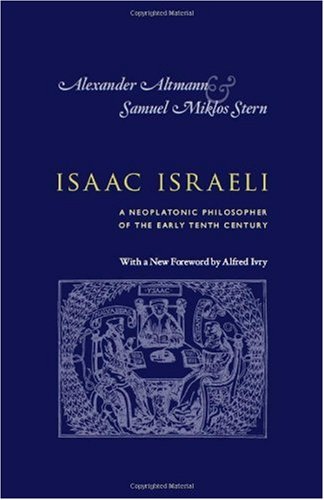 Isaac Israeli