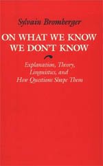 On What We Know We Don't Know