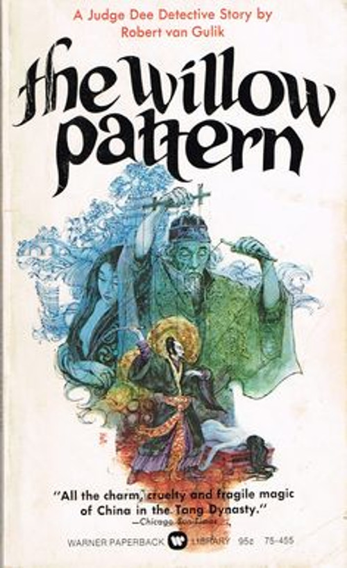 The Willow Pattern