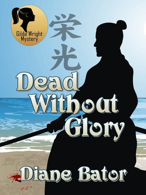 Dead Without Glory