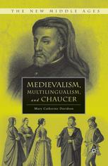 Medievalism