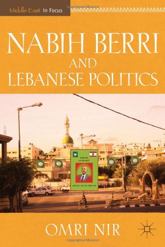 Nabih Berri And Lebanese Politics