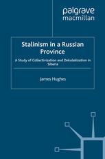 Stalinism in a Russian Province