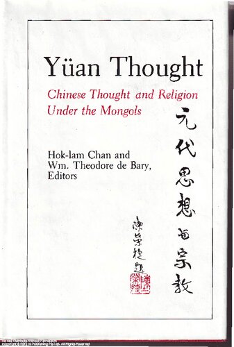 Yuan Thought