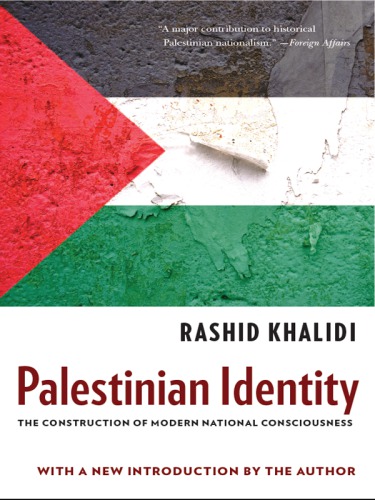 Palestinian Identity