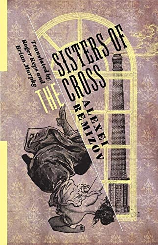 Sisters of the Cross (Russian Library)
