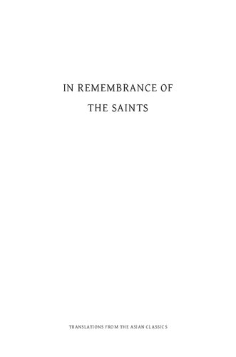 In Remembrance of the Saints