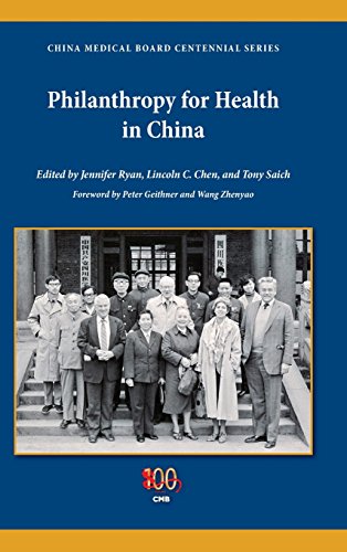 Philanthropy for Health in China