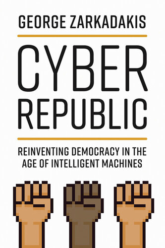 Cyber Republic