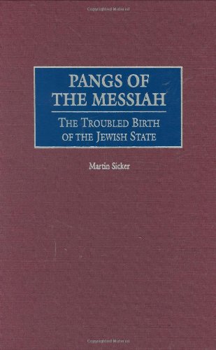 Pangs of the Messiah