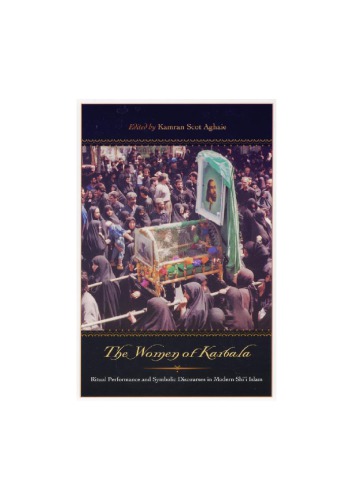 The Women of Karbala