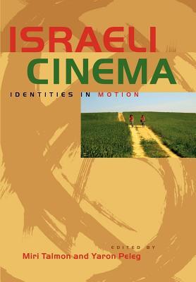 Israeli Cinema