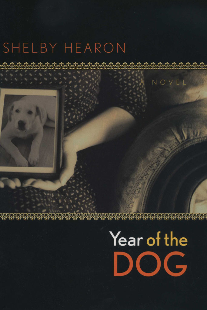 Year of the Dog