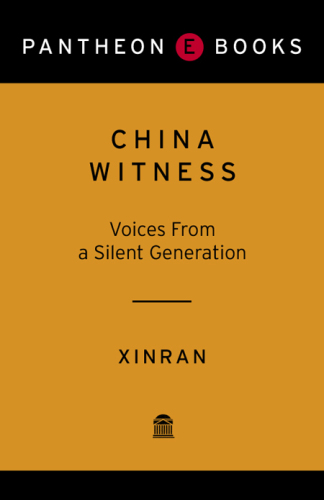 China Witness