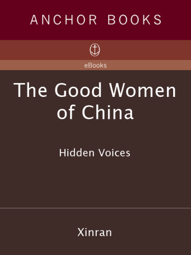 The Good Women of China