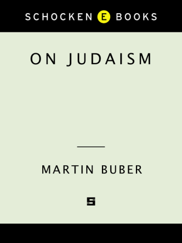 On Judaism