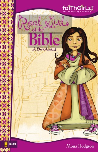 Real Girls of the Bible