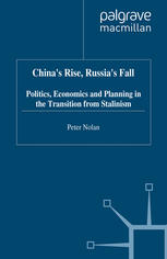 China's Rise, Russia's Fall