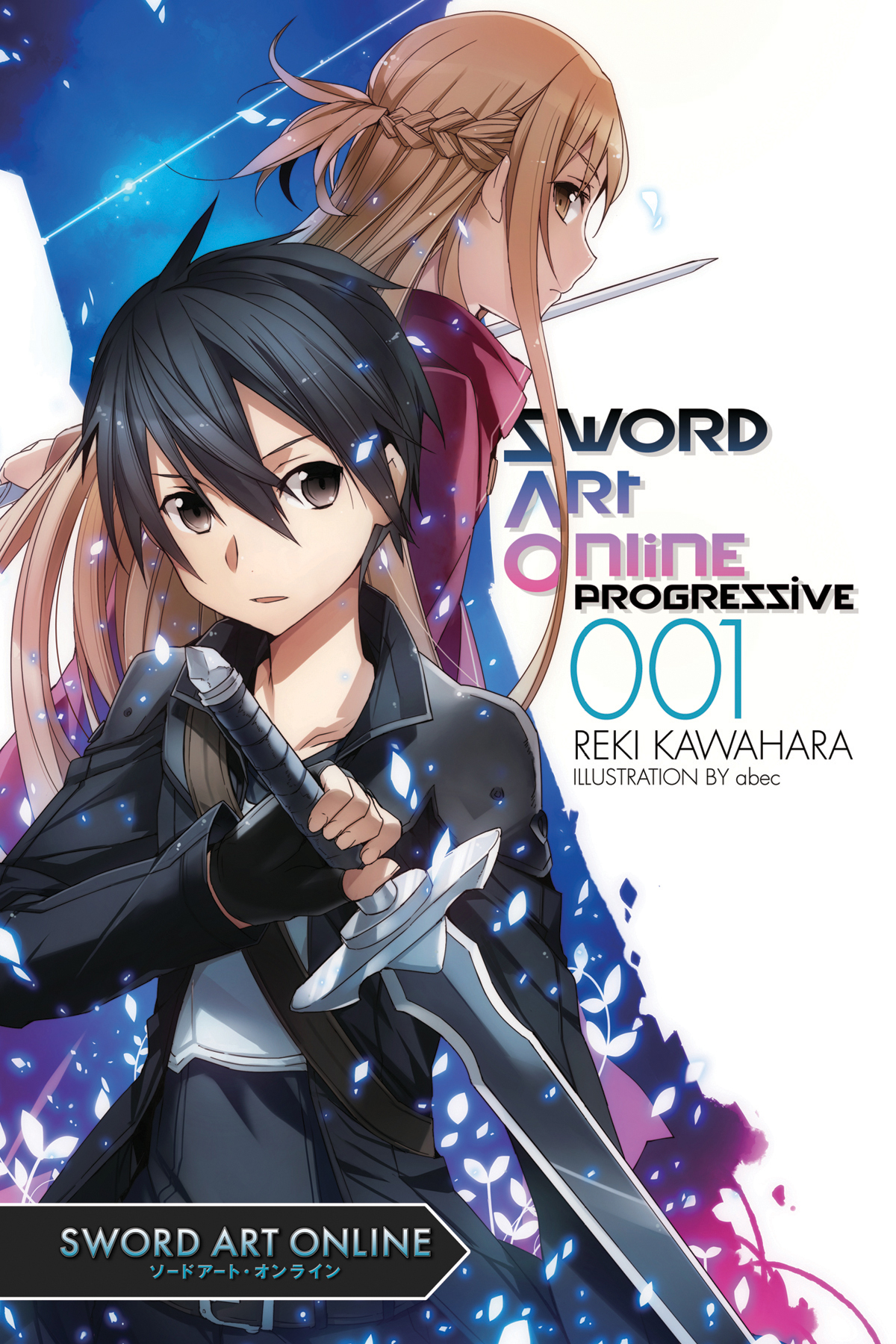 Sword Art Online Progressive 1 - light novel